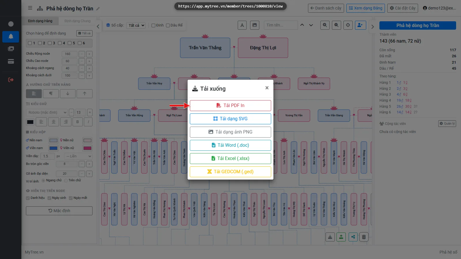 Giao diện MyTree 4
