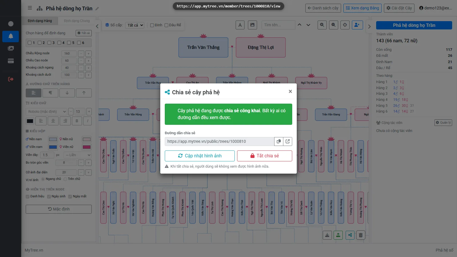 Giao diện MyTree 12